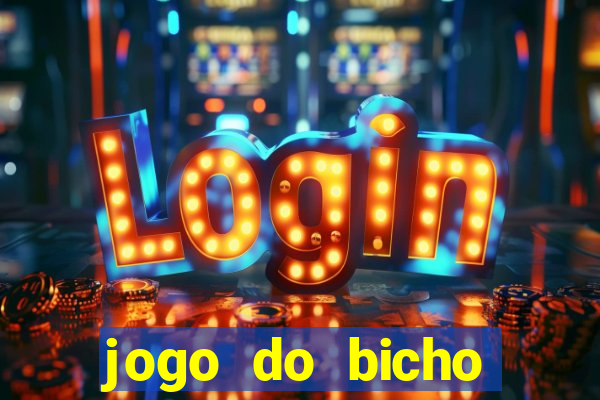 jogo do bicho estrela da sorte